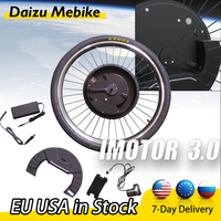 350W IMortor 3.0 Electric Bike Front Wheel 7.2Ah Lithium Battery 24\