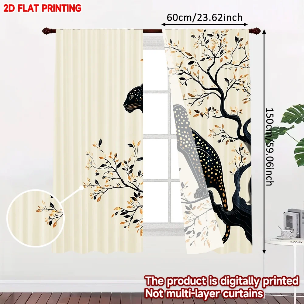 2pcs Leopard on Branch Curtains , Black Panther with Golden Spots on Cream Background for Modern Living Room Decor