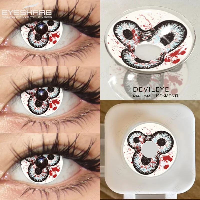 EYESHARE Cosplay Farbige Kontaktlinsen für Augen, jährliche Verwendung, Make-up, verrückte Halloween-Schönheit, rote Kontaktlinsen, Augenkosmetik – Detail 30