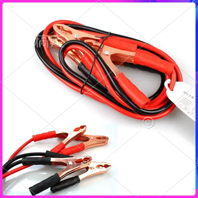 

AR-500A Car Battery Jump Cable Boosters Cable Line Emer Gency Jump Leads Van Trunks SUV Double-Ended Clamps Clip