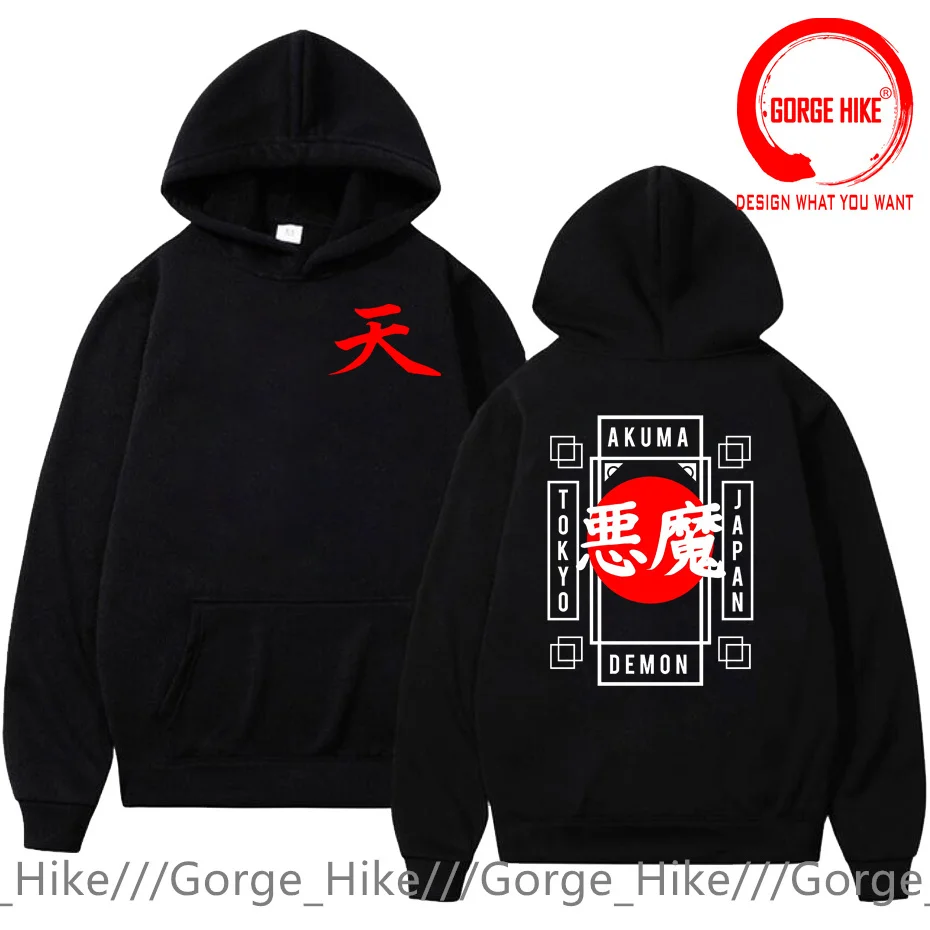 Japanese Style Ten Akuma-Kanji Hoodies Sweatshirts Men Stylish Sports Clothes Hoody Fashionable Akuma Hoodie Sweatshirt Hooded