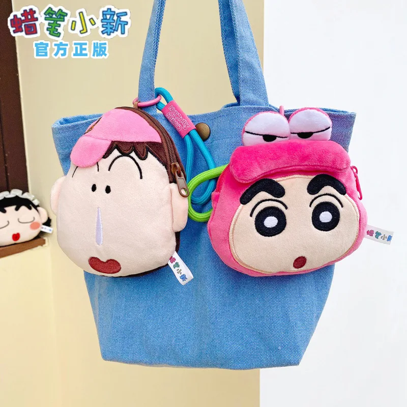 Uroczy Kreskówkowy Kawaii Crayon Shin-Chan Nohara Shiro Wisiorek Brelok Pluszowy Wersja Q Duża Głowa Słuchawki Zero Portfel Lalka