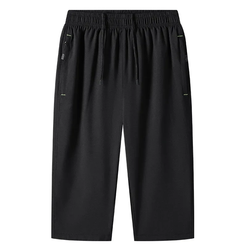 

Summer New Fashion Casual Trendy Shorts Men's Casual Trendy Drawstring Loose Straight Zipper Mid Calf Length Shorts Male Clothes