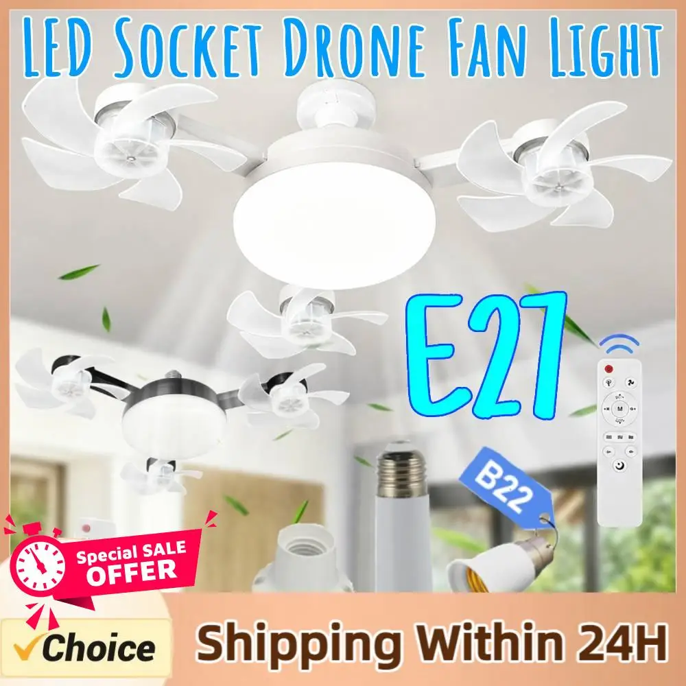 2 In 1 LED Drone Socket Fan Light E27 Screw in Ceiling Fans with Lights & Remote 3-Speed Hanging Fans for Bedroom Working Space
