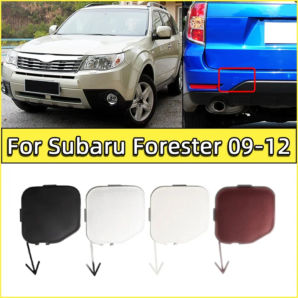 

Для Subaru Forester 2009 2010 2011 2012 57731SC050, задний бампер, буксировочный крючок, накладка на глаза, крышка, автомобильные аксессуары, буксировочная крышка, накладка