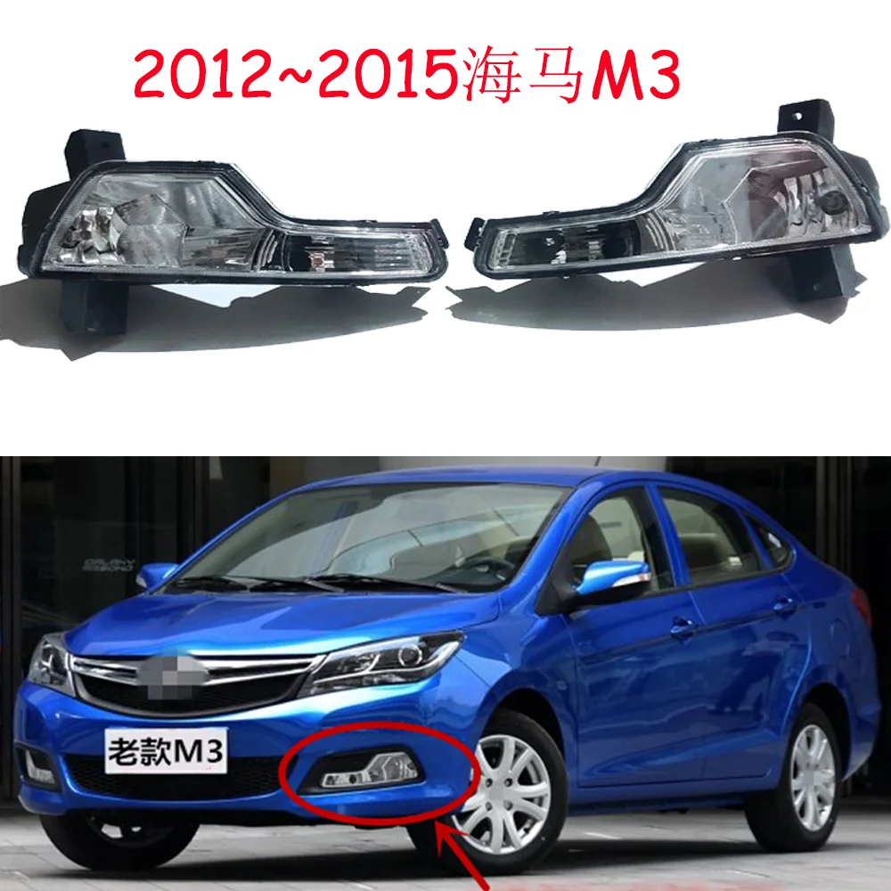 

car accessories bupmer head light HaiMa M3 fog light halogen bulb 2012~2015y fog HaiMa M3 headlamp