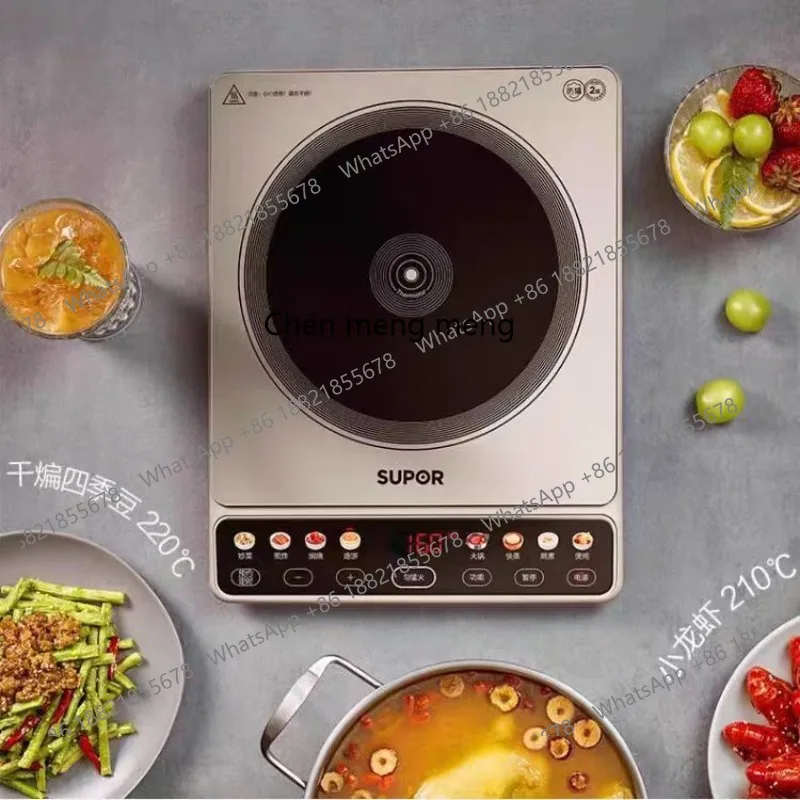 Induction cooker hot pot cooking integrated household high power multi-function battery cooker 23 new C22-IA813