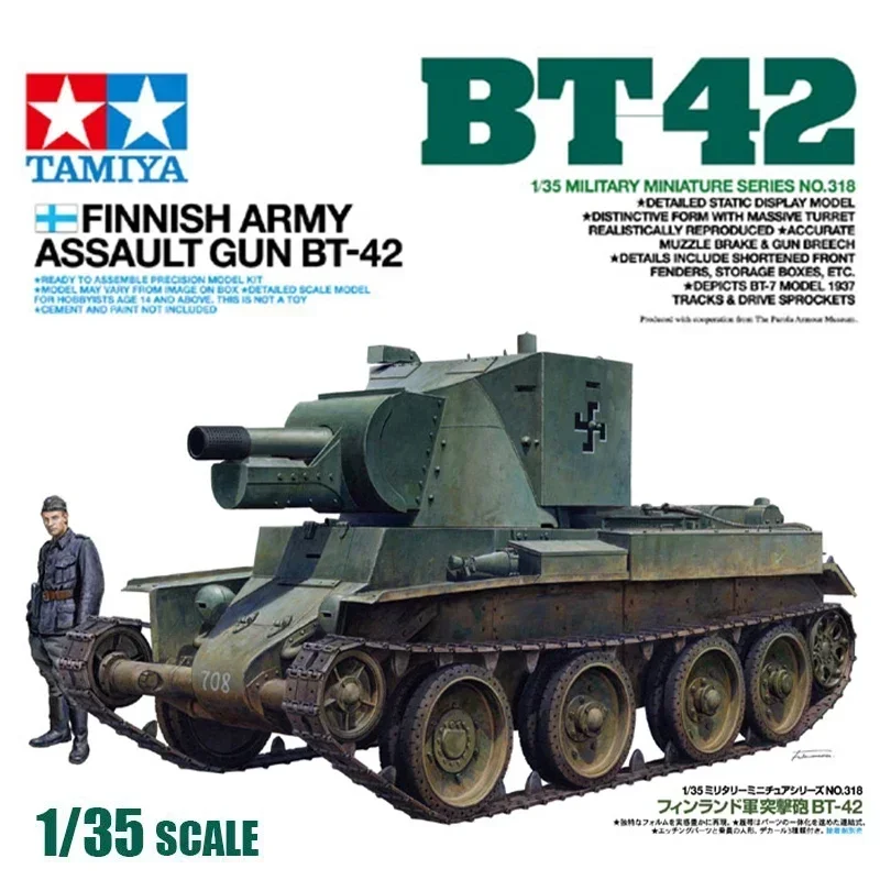 

Сборная модель 1/35 TAMIYA 35318, штурмовой пистолет армии Финской BT-42, игрушки «сделай сам», комплект модели