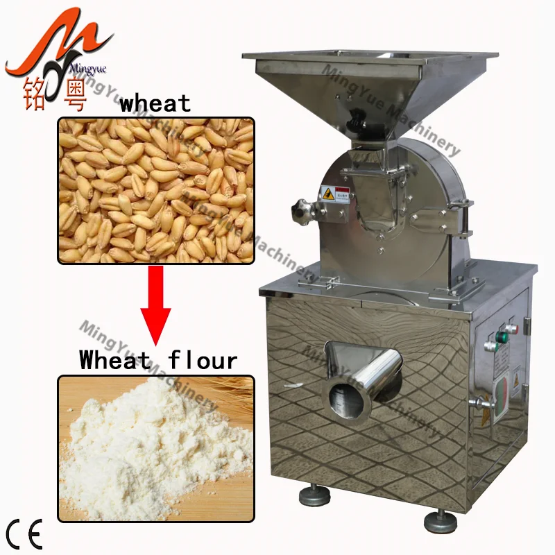 Factory Price Sesame Sunflower Seeds Chili Spices Grinding Mill Machinery Peanut Pulverizing Grinder Machine