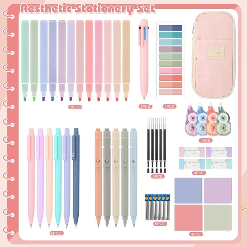 49 قطعة من اللوازم المدرسية الجمالية مع مقلمة وردية، لمجموعة قرطاسية للطلاب