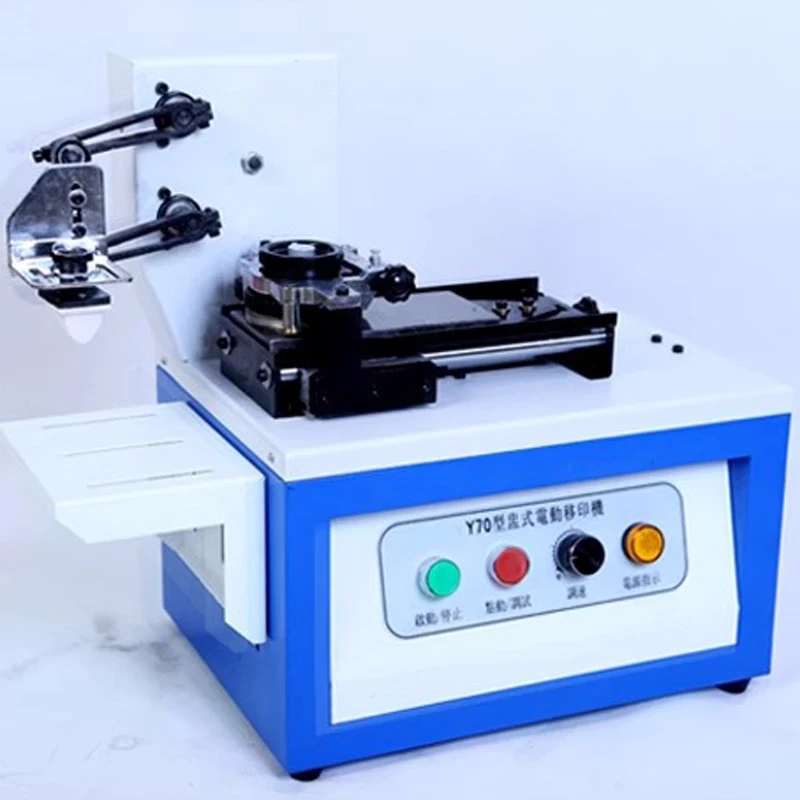 New Imitation inkjet ink cup electric ink coding machine trademark product batch number date printing code silk screen printing