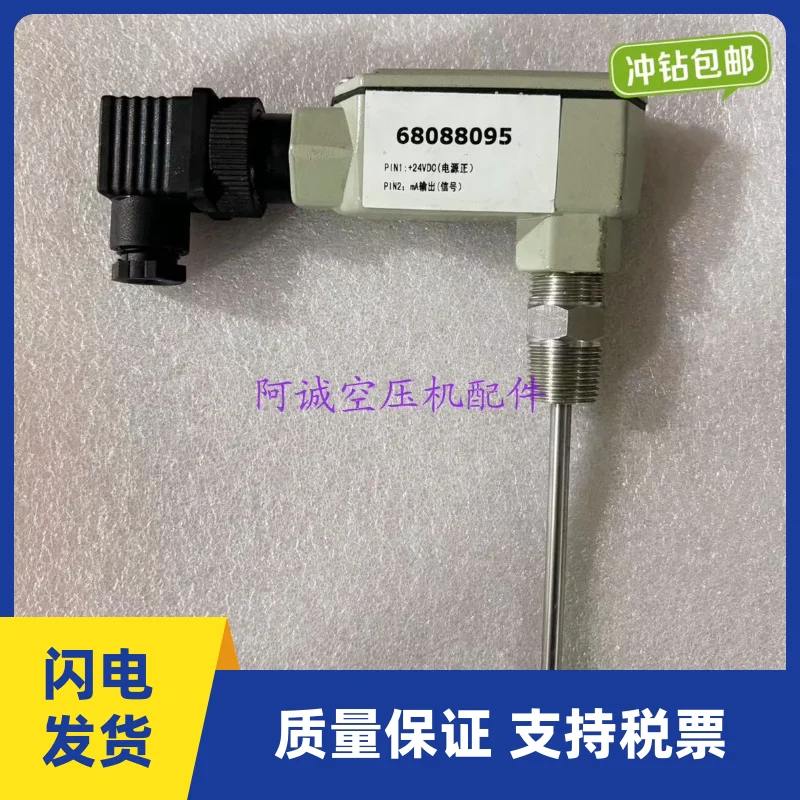 

Sensor 1089057528/1089057578 Air Compressor Pressure Transmitter Repair Spot
