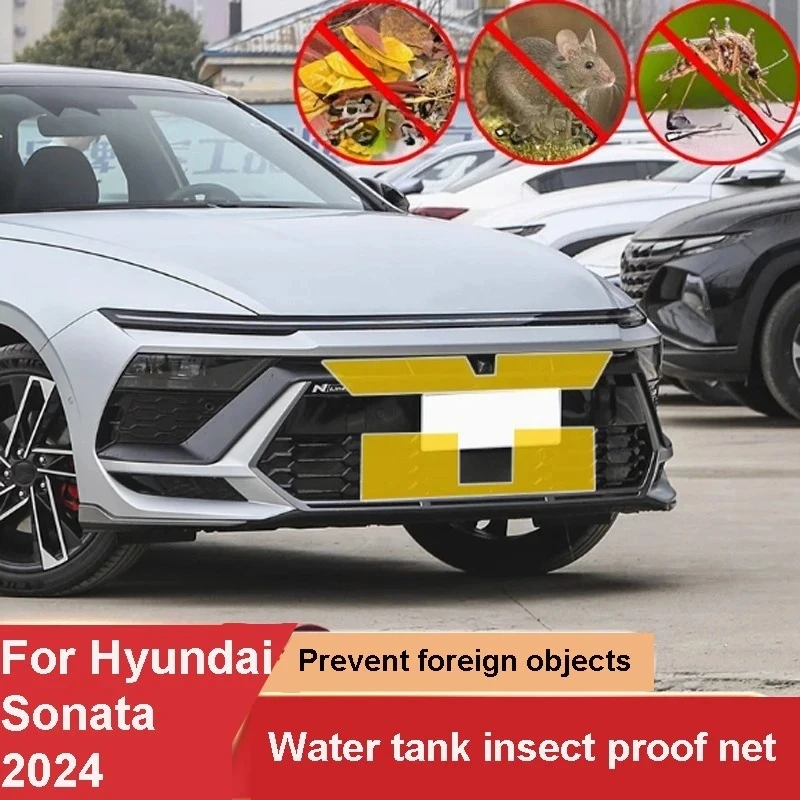 

For Hyundai Sonata 11th Gen Car Insect Proof Net Water Tank Net Mosquito Rodent Proof Willow Catkins Protective Accessory