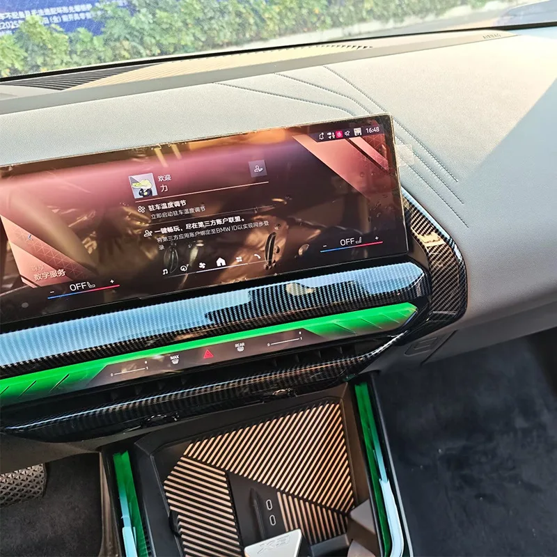 

ABS углеродное волокно автомобильный вид центральная вентиляционная накладка для BMW X3 G45 2025 + автоаксессуары