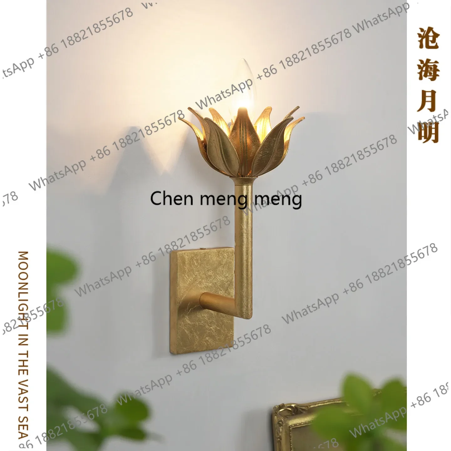 

Винтажный настенный светильник Z136 в стиле кантри из кованого железа, ретро-светильник для гостиной, спальни, прихожей, лофта, демонстрационной комнаты