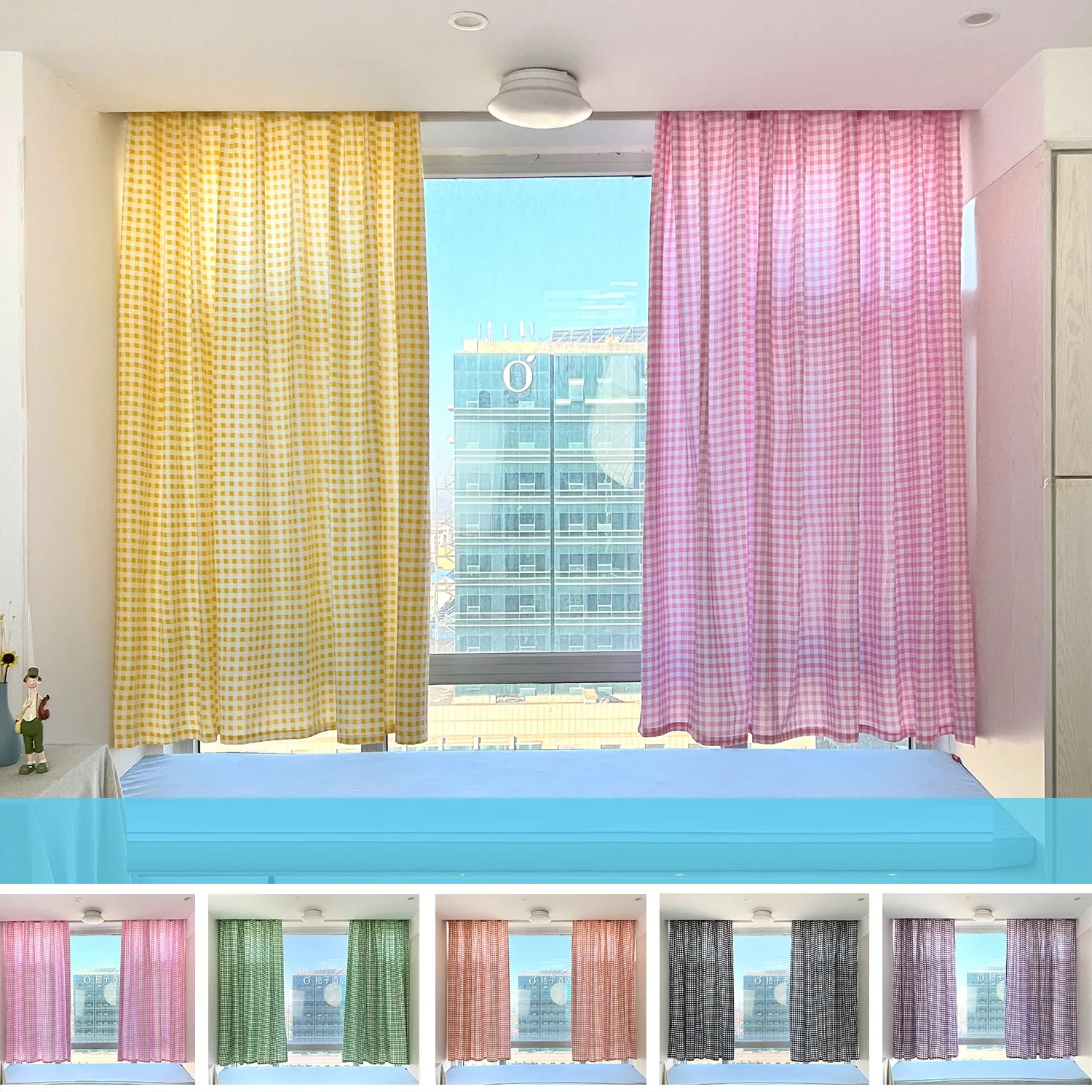 Holes Free Plaid Semi Sheer Curtains Light Filtering Refresh Yellow&White Voile Checkered Curtain for Bedroom Cafe Rent House