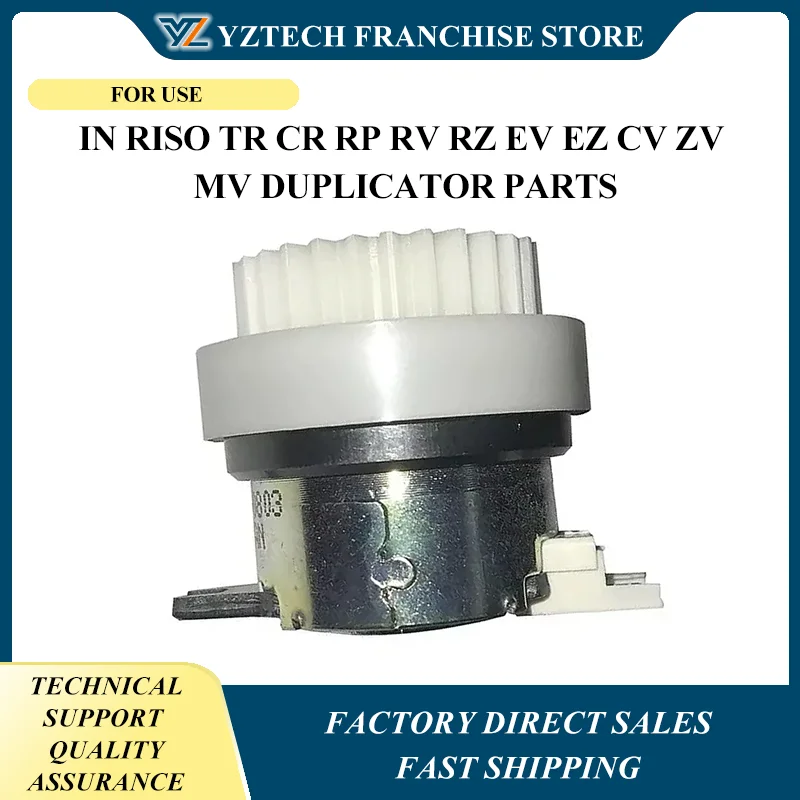 

020-65009 OEM qualityquality new P.F.Clutch For use in Riso TR CR RP RV RZ EV EZ CV ZV MV Duplicator Parts