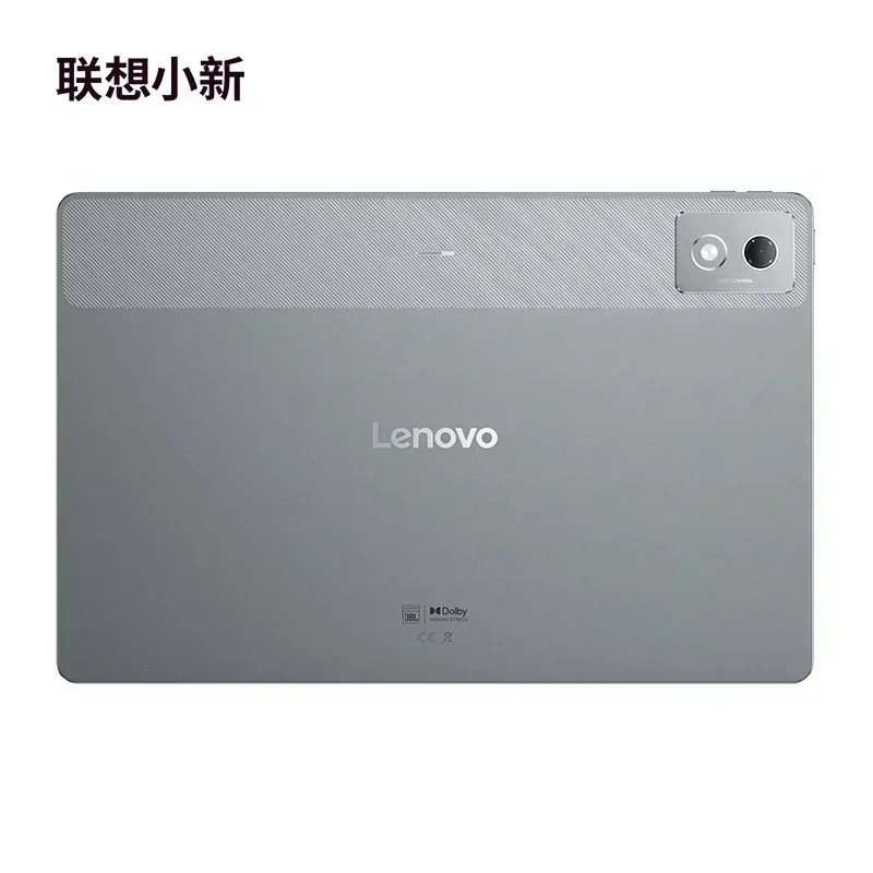 パソコン Lenovo Xiaoxin Pad Pro 12.7 2025 12/256 Xiaoxin Pad Pro 12.7