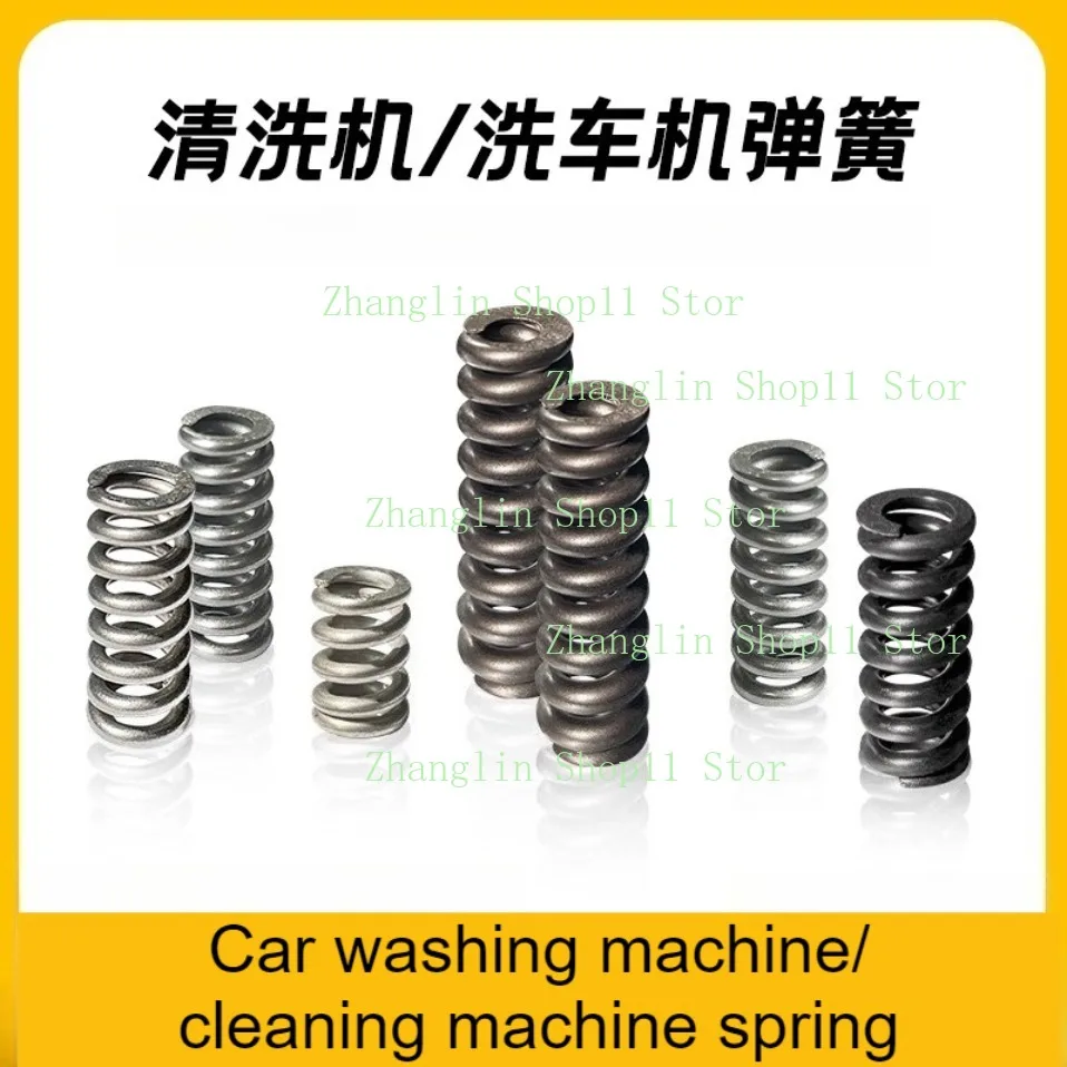 

1812/1814/360/Плунжер для мойки автомобилей высокого давления, пружинный клапан для очистки машины, регулирующий давление, микропереключатель, пружина
