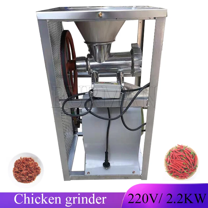 2023 Meat Grinder Commercial Electric High Power Chicken Skeleton Cutting Red Pepper Household