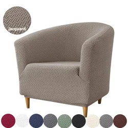 Jacquard Tub Chair Cover Elastic Club Sofa Covers Stretch Spandex Single Armchair Sofa Slipcovers for Living Room Bar Home Decor