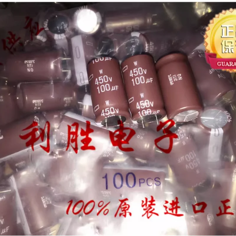 10PCS-100PCS 100UF 450V Japanese Black Diamond Capacitor 450V100UF 18 * 30 18 * 35 W 105 degrees