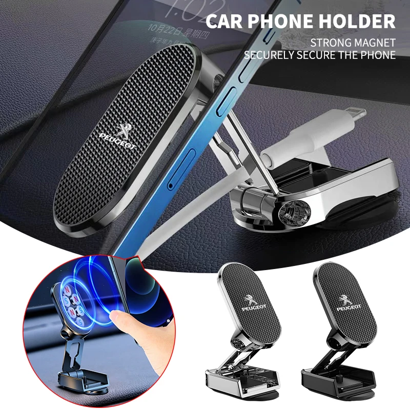 720 Rotatable Magnetic Car Phone Holder For Peugeot 208 4008 3008 308 408 2008 5008 207 508 607 106 406 Car Styling Accessories