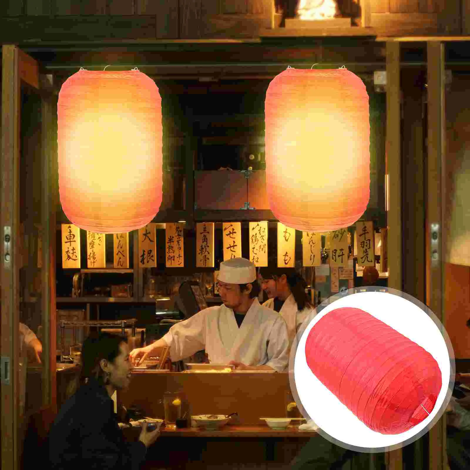 

2 Pcs Melon Lantern 19x29CM Beige Japanese Style Paper Lanterns for Restaurant Pub BBQ Shop Festival