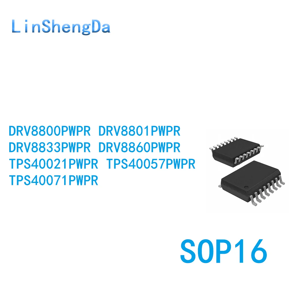 10PCS DRV8800PWP/PWPR 8801 8833 8860 TPS40021 40057 40071 HTSSOP16