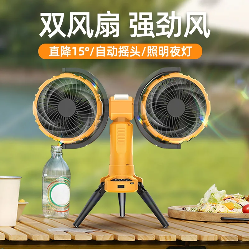 Paifan Double Head Fan Office Desktop Outdoor Camping Portable Mobile Hangable Shaking Head Multi-purpose Fan