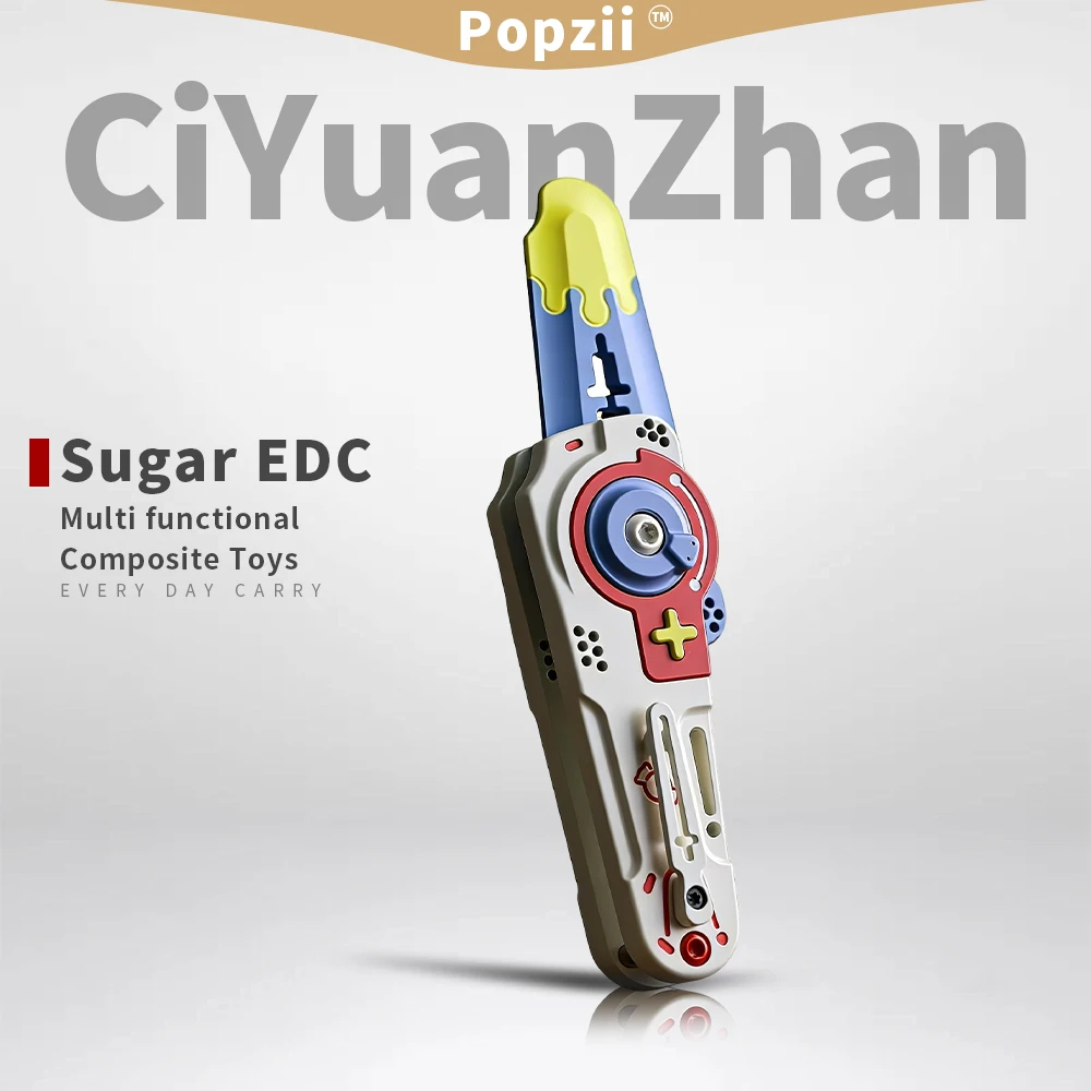 

Керамический виброметр Sugar EDC с керамическим покрытием, маленький складной, для взрослых, игрушка для снятия стресса, декомпрессионная игрушка