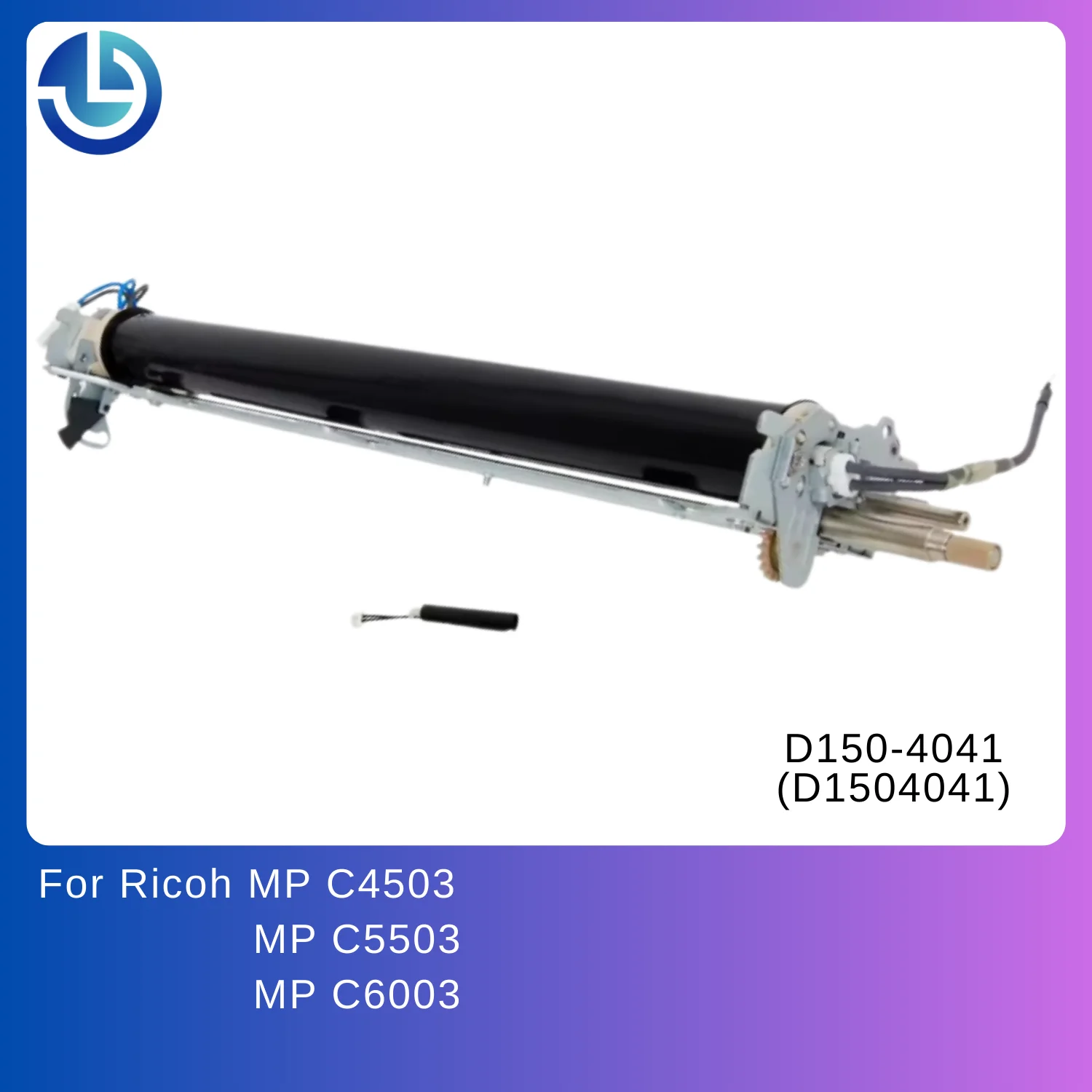 

Блок фиксирующей пленки для Ricoh MP C4503 C5503 C6003, замена D150-4041 (D1504041)