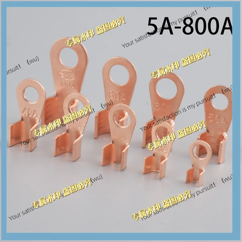 10/50 copper OT terminals, non-insulated wire connectors, glossy 10-400A