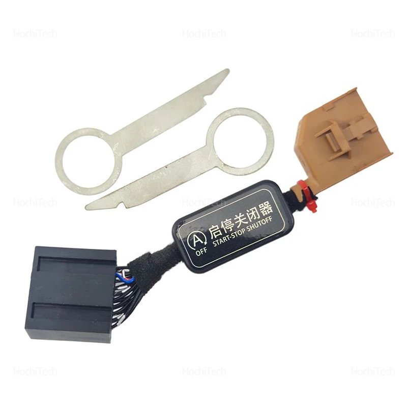 Automatic Stop Start Engine System Off Control Start Stop Canceler Cable for Audi TT FV 8S MK3 2015-2021 2022 2023 - view 4