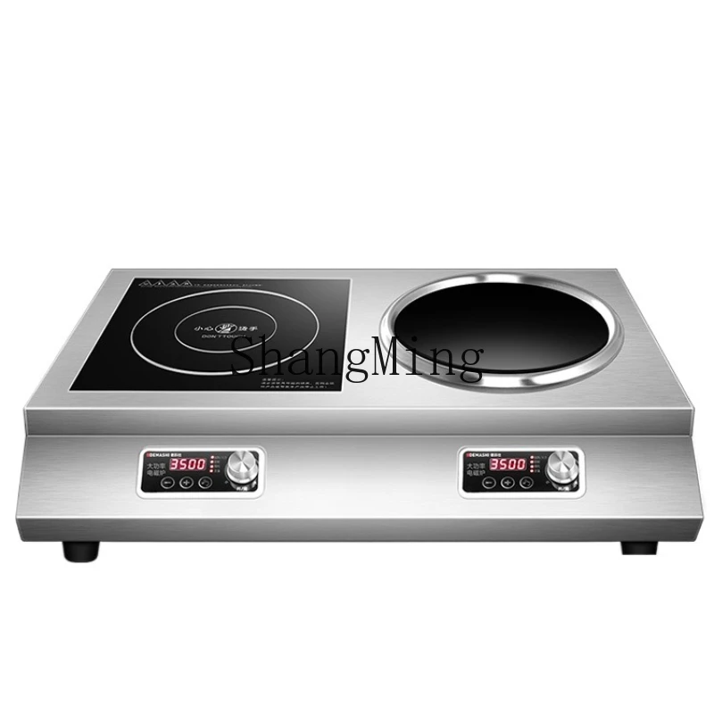 

ZYY Commercial Induction Cooker Multi-head Electromagnetic Cooker Household Double Cooker Desktop Double Head High Power