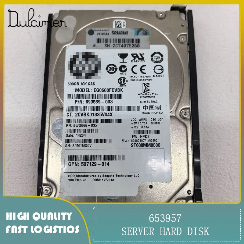 Server hard drive 653957 ST9600205SS, 600GB, 10K SAS, original and second-hand version