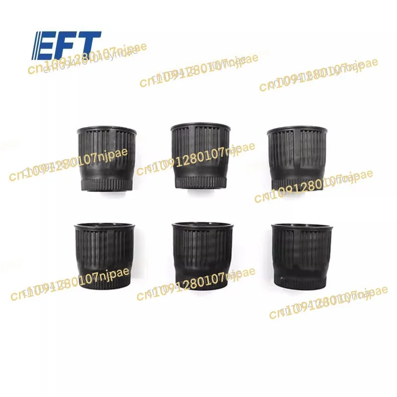 

EFT wing fly special, arm locking cap φ 30/X6120/4pcs industry aerial photography training rack accessories