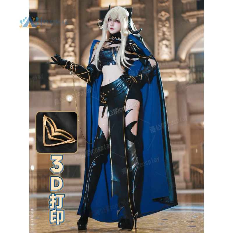 

Игра «Путь в никуда», костюм Sinnix для косплея, униформа на Хэллоуин, карнавал, вечеринку, Рождество, ролевая одежда, одежда