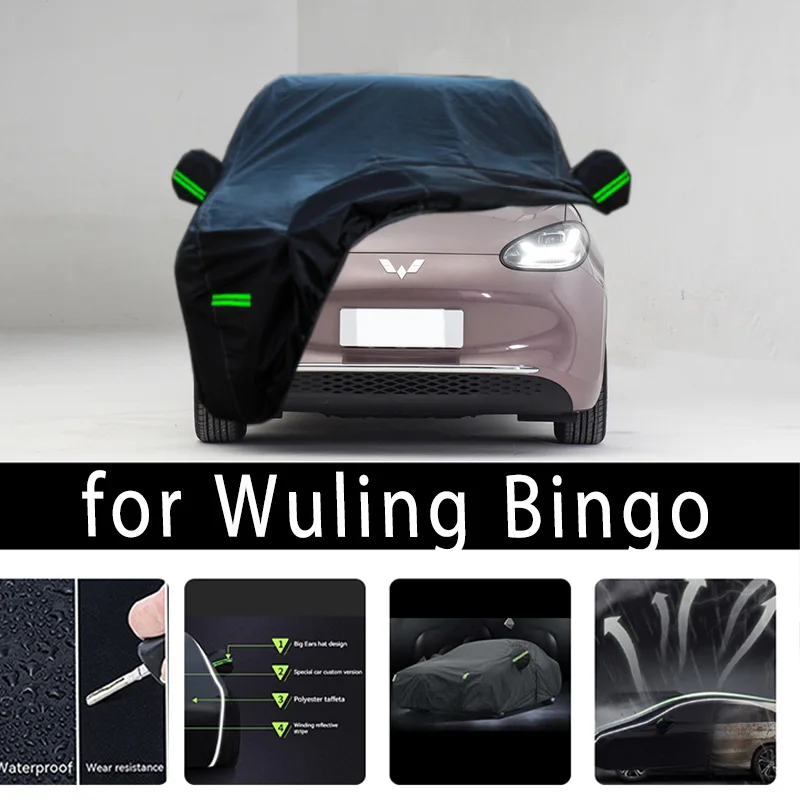 

For Wuling bingo protective covers, it can prevent sunlight exposure and cooling, prevent dust and scratches