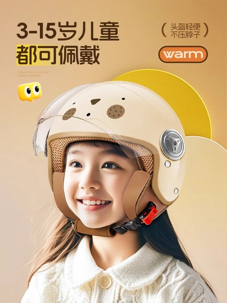 AliExpress NONE Headgear children electric bicycle motorcycle scooter helmet 4/3 half helmet suitable for head circumference 45-54cm