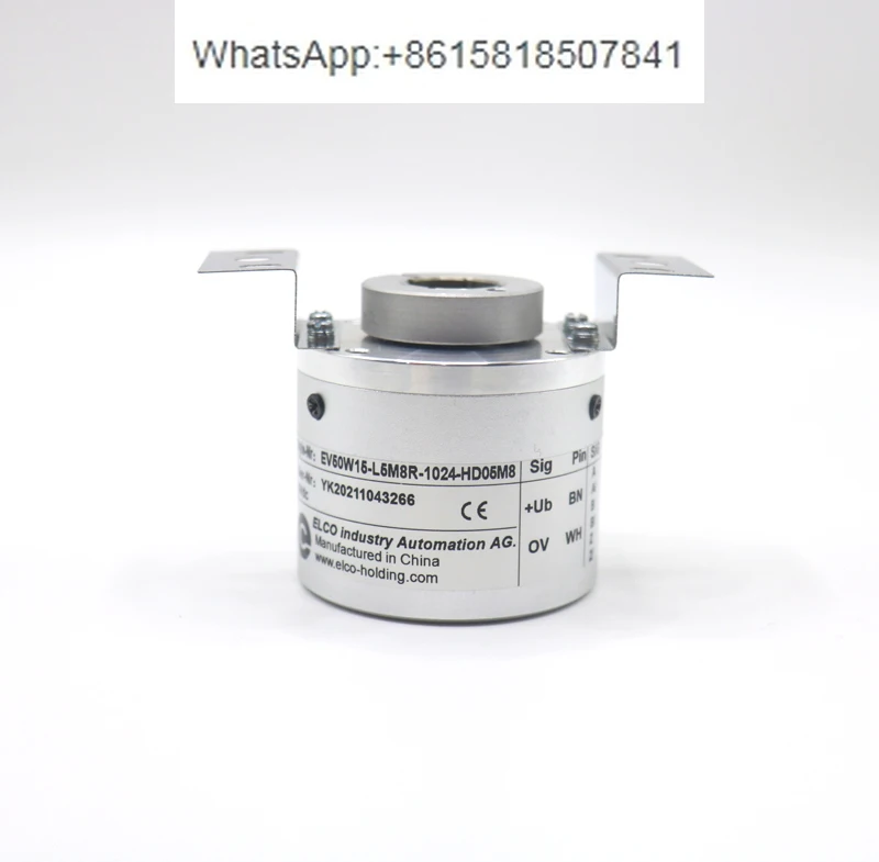 Ev50W15-L5M8R-1024-…