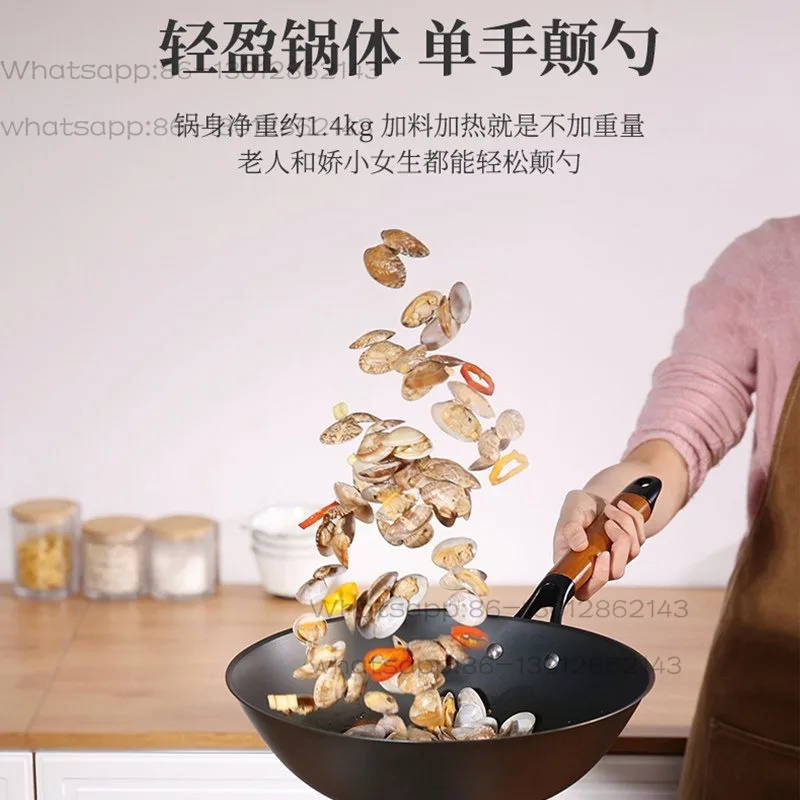 Household uncoated fine iron wok, special for cooking with gas stove, light iron pan MXF3350B