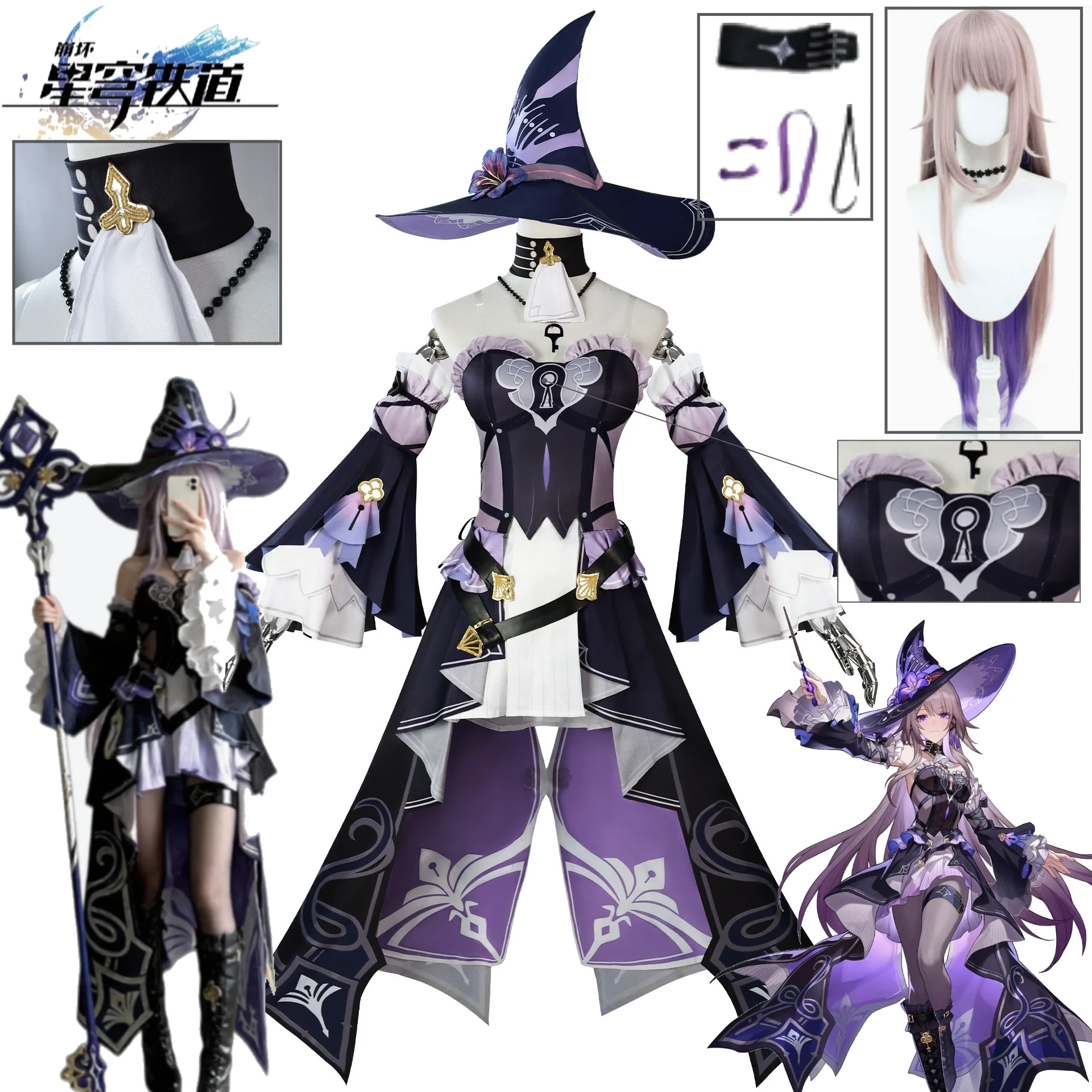 

Star Rail Herta Full Set Anime Game Costume with Hat Dress Wig for Women Halloween Party Role Play Outfit