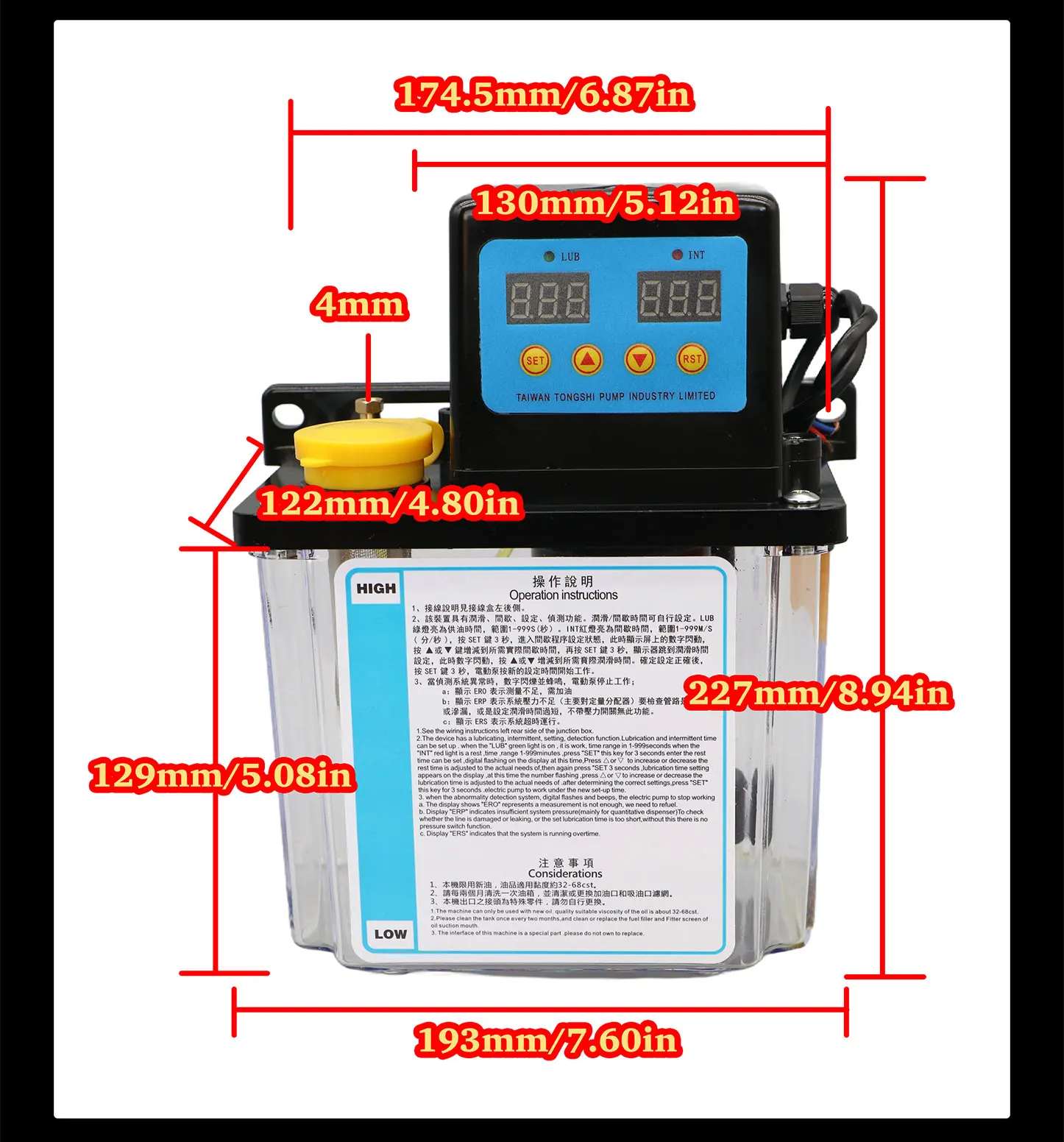 1L 2L CNC-Schmierpumpe Elektromagnetisches AC110V AC220V Ausgang 4mm Automatisches Schmierölpumpensystem für CNC-Graveur – Detail 2