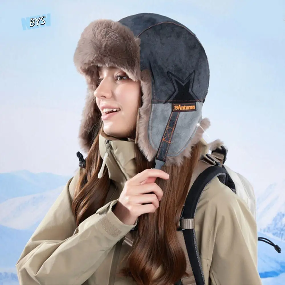 

Soft Removable Mask Winter Mask Hat Windproof Head Cover Riding Plush Hat Warm Cold Proof Warm Ski Hat Skiing