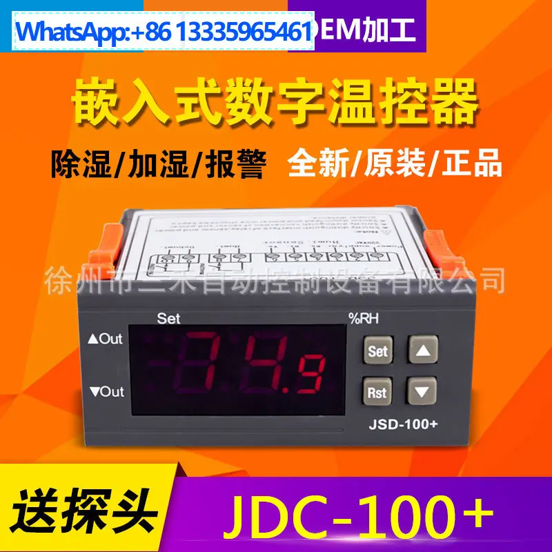 Xuzhou Sanhe, Humid…