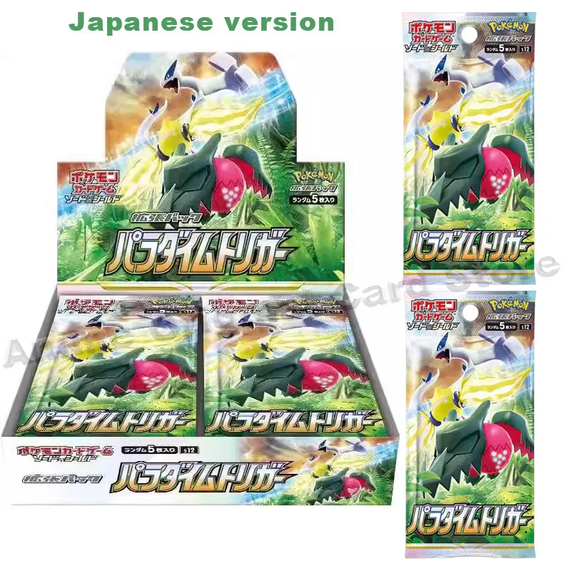 Japanese Version Original Box PTCG Pokemon Card S12 Supplementary Pack with Exciting Thinking