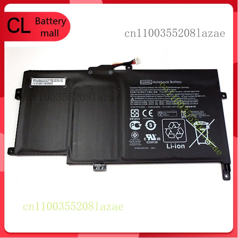 

New Genuine Battery for HP Envy Sleekbook 6-1000 HSTNN-IB3T EG04XL TPN-C103
