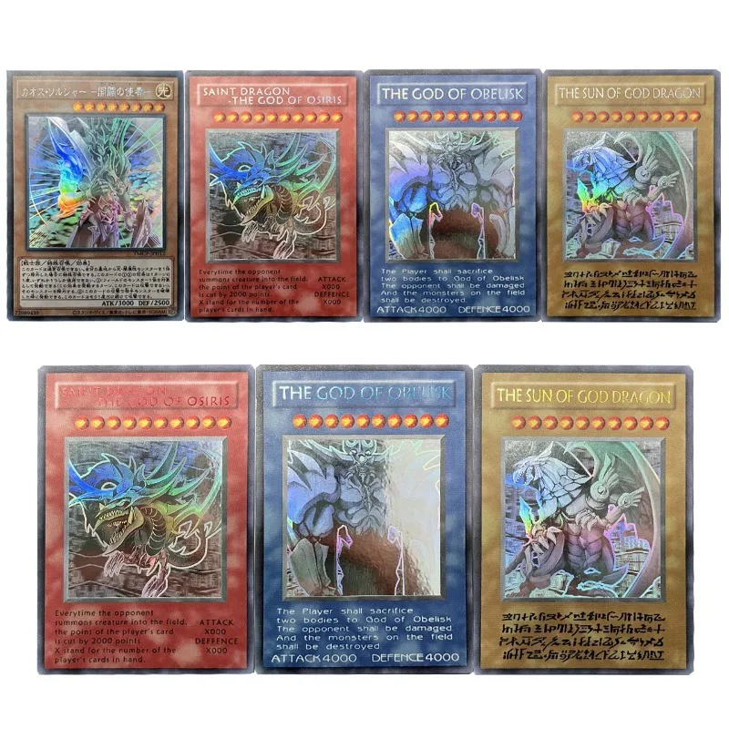 Yu-Gi-Oh! Carte de collection de jeu holographique HR à effet flash, avec motif de soldat noir brillant à fond mobile et script hiéritique de dieu égyptien