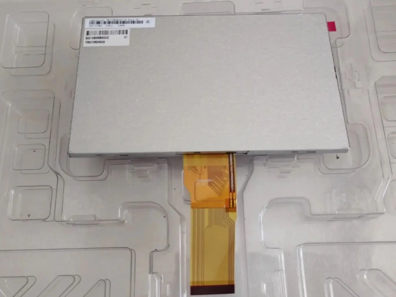 TM070RDHG29 TM070RDHG29-01 telas LCD